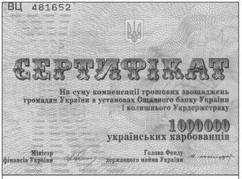0300ypde-794a-350x259.jpg