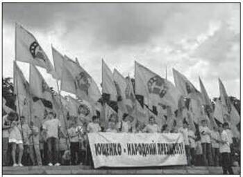 0300ypjm-3ea2-350x256.jpg
