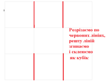 0300yq1m-116f-218x170.png