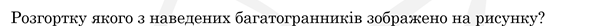 0300yqxr-118f-616x26.png