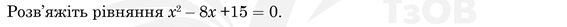 0300yr17-96ce-567x27.png