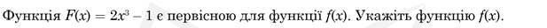 0300yra0-39fc-617x32.png
