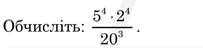 0300yrby-7558-203x48.png