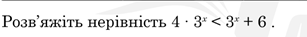 0300yrei-3f9e-307x37.png