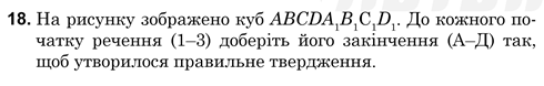 0300yrt8-a070-490x78.png