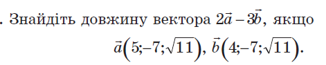 0300ys2e-398d-471x94.png