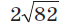 0300ys2t-f5f6-76x24.png