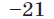 0300ys5z-6582-54x19.png