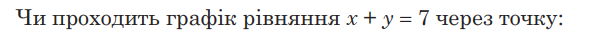 0300ys7e-ccc7-589x32.png