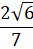 0300ys86-ed7f-33x49.png