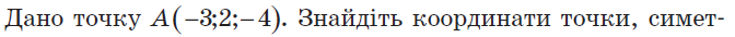 0300ys96-2068-672x34.png