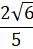 0300ys9c-0fda-33x49.png