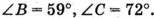 0300ys9e-deee-154x18.png