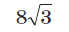 0300ysfd-bce6-69x32.png