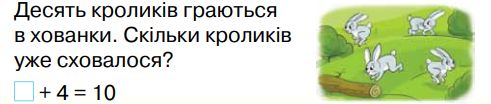 0300ysfj-3baf-491x104.png