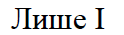 0300ysj8-0c8d-124x35.png
