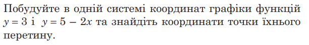 0300yslk-0b87-612x90.png