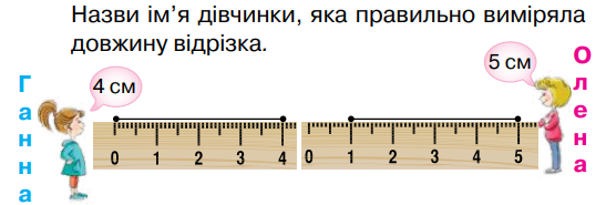 0300ysr4-9e2b-547x185.png