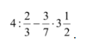 0300ysxp-a445-203x98.png