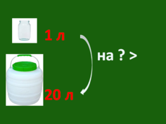 0300yt42-4f6d-236x177.png