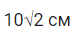 0300ytk1-4949-79x35.png