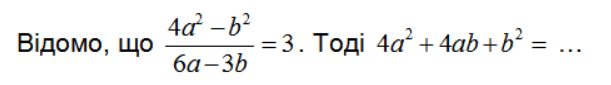 0300ytki-e4d8-611x85.png