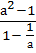 0300ytm1-0681-36x53.png