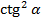 0300ytpn-ac38-41x22.png