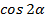 0300ytpy-8088-45x22.png