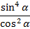 0300ytq0-bc90-43x41.png