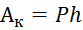 0300yu0g-ae7d-83x30.png