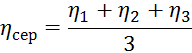 0300yu1j-2f5b-192x53.png
