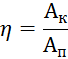 0300yu1w-f90c-68x59.png