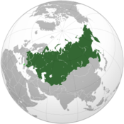 Организация Варшавского договора — Википедия
