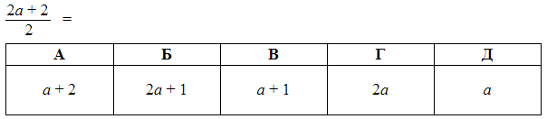 0300yuen-f40c-604x132.png