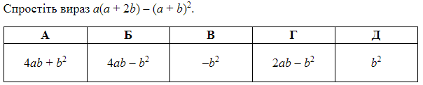 0300yues-8654-604x122.png