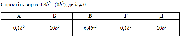 0300yuey-6152-604x127.png