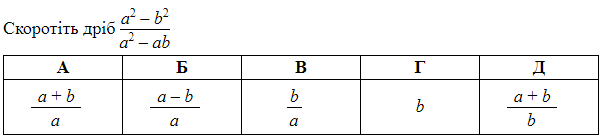 0300yuf6-b952-604x140.png