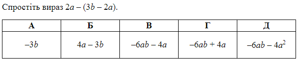 0300yuf9-b994-604x125.png