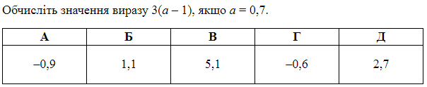 0300yufl-e847-604x124.png