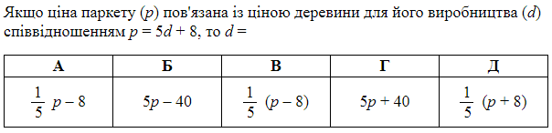 0300yufx-a76e-604x146.png