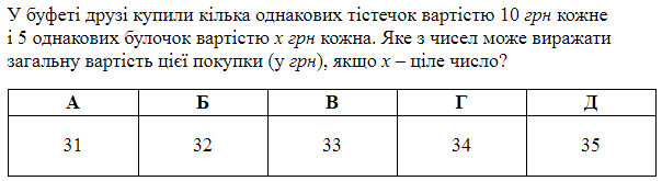 0300yufy-1efc-604x165.png