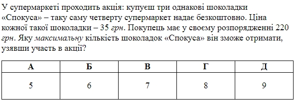 0300yug2-2eef-604x209.png