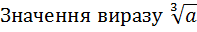 0300yuip-5f47-197x32.png