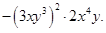 0300yuo2-92bf-106x33.png