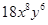 0300yuo6-6d9e-48x25.png