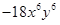 0300yuo8-91f8-60x25.png