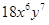0300yuob-4b97-49x25.png