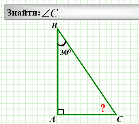 0300yup8-8b8b-466x415.png