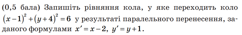 0300yus3-f377-932x137.png